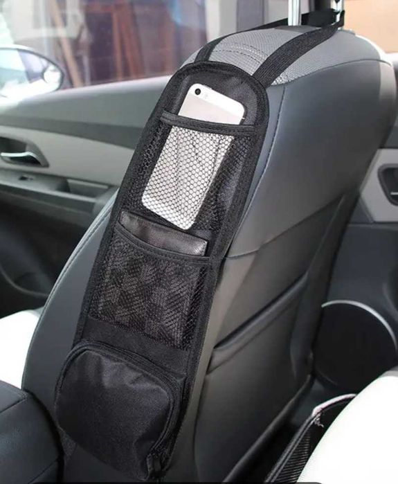 Органайзер за автомобил