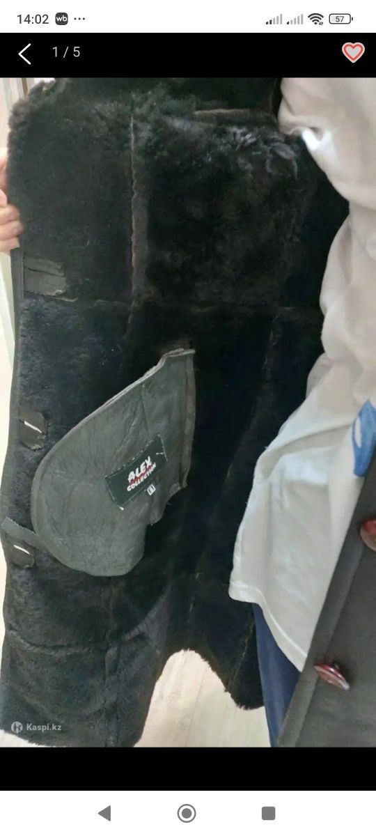 Продам женскую дублёнку