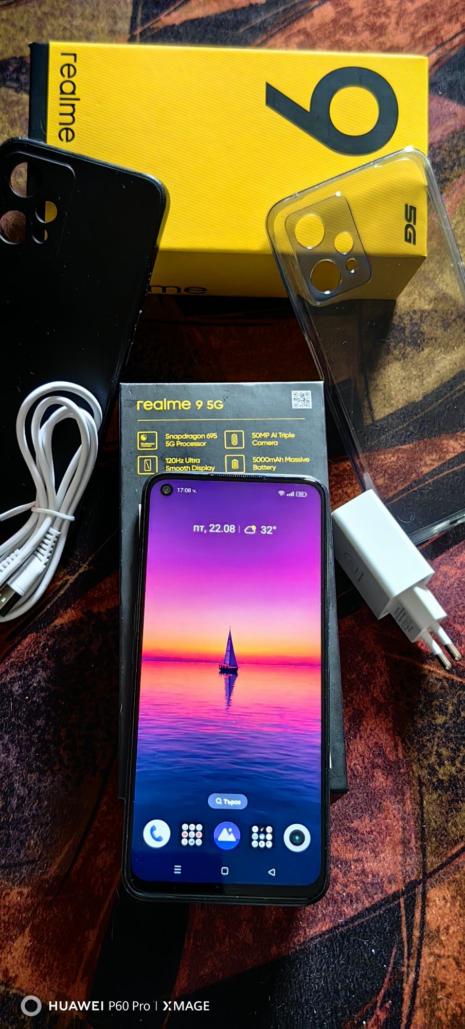 REALME 9 5G-Топ състояние.Андроид-14