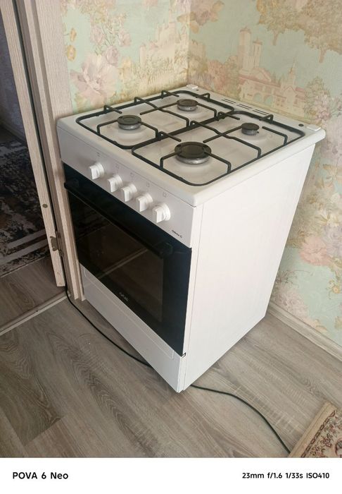 Artel gaz plitasi sotiladi