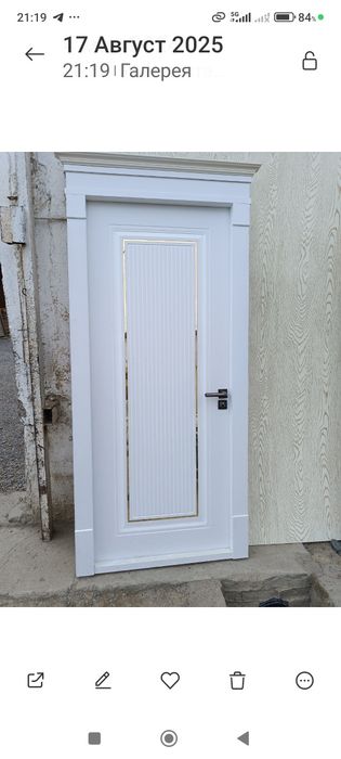 MDF эшик ромлар ва ветираж ойналар