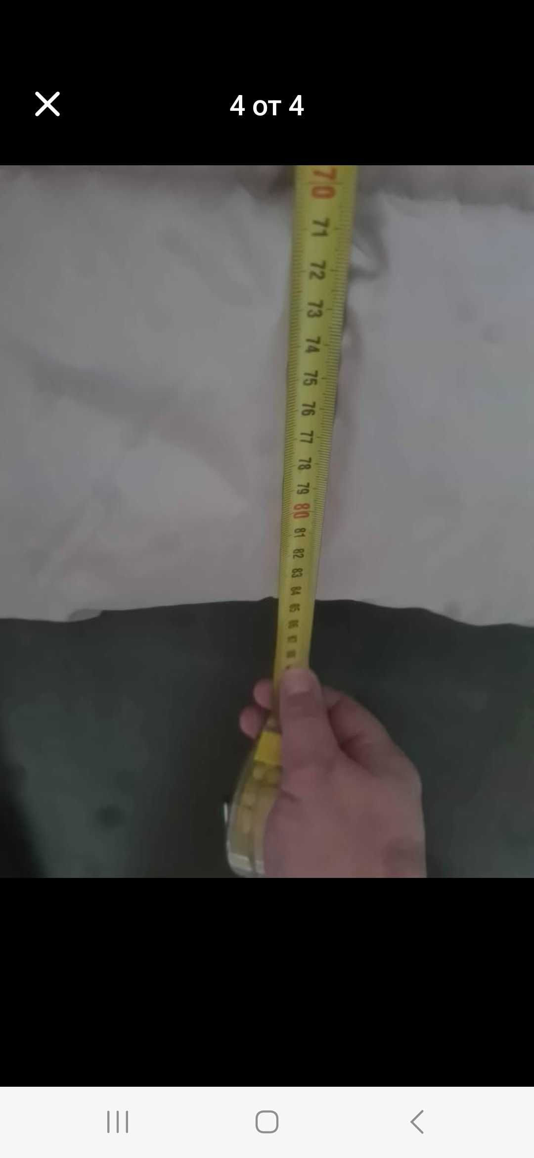 Нова дамска шуба