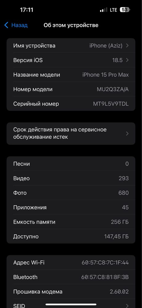 Iphone 15 pro max 256gb