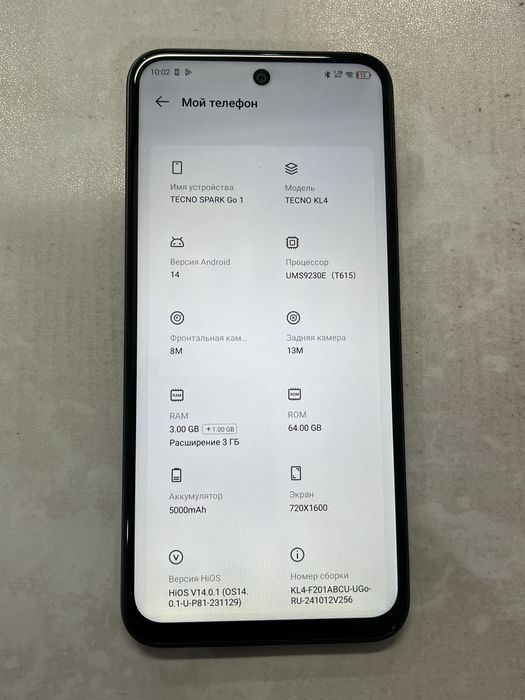 Tecno Spark Go 1 /64гб (Атырау/789742)
