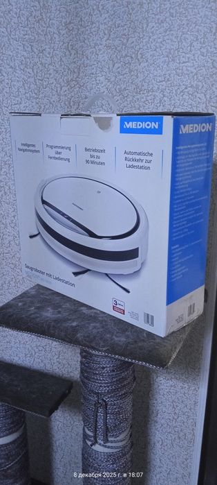 Робот пылесос MEDION MD 19500