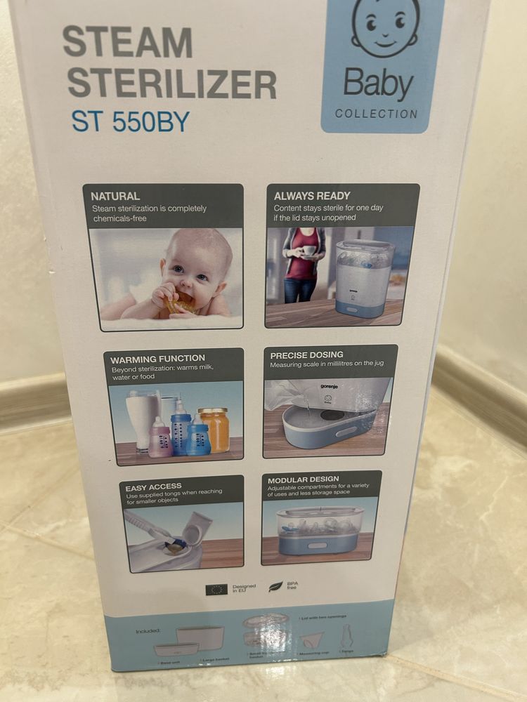 Продавам стерилизатор gorenje