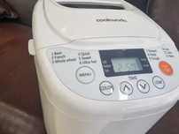 Хлебопекарна с 12 дигитални програми 580W
