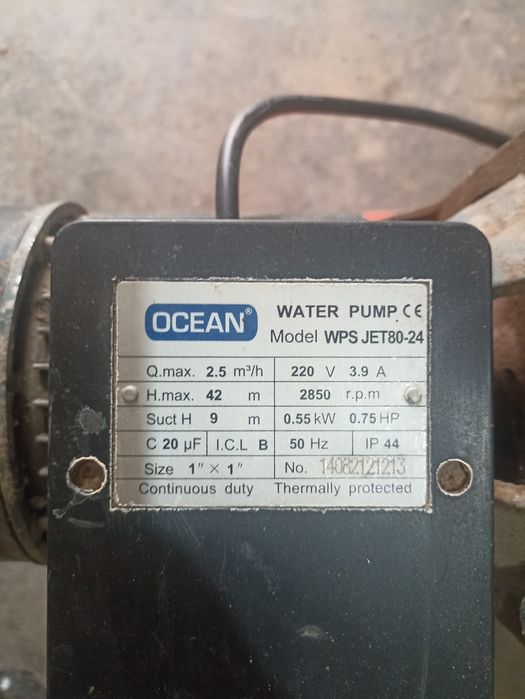 Насос вакуумный для воды