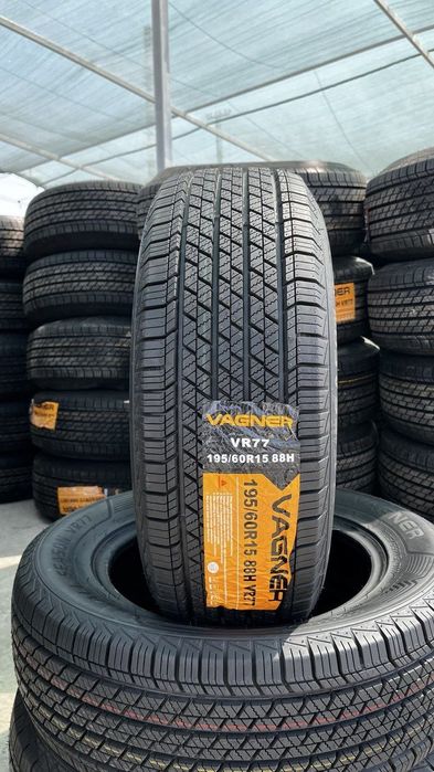 Balon Shinalar Optom