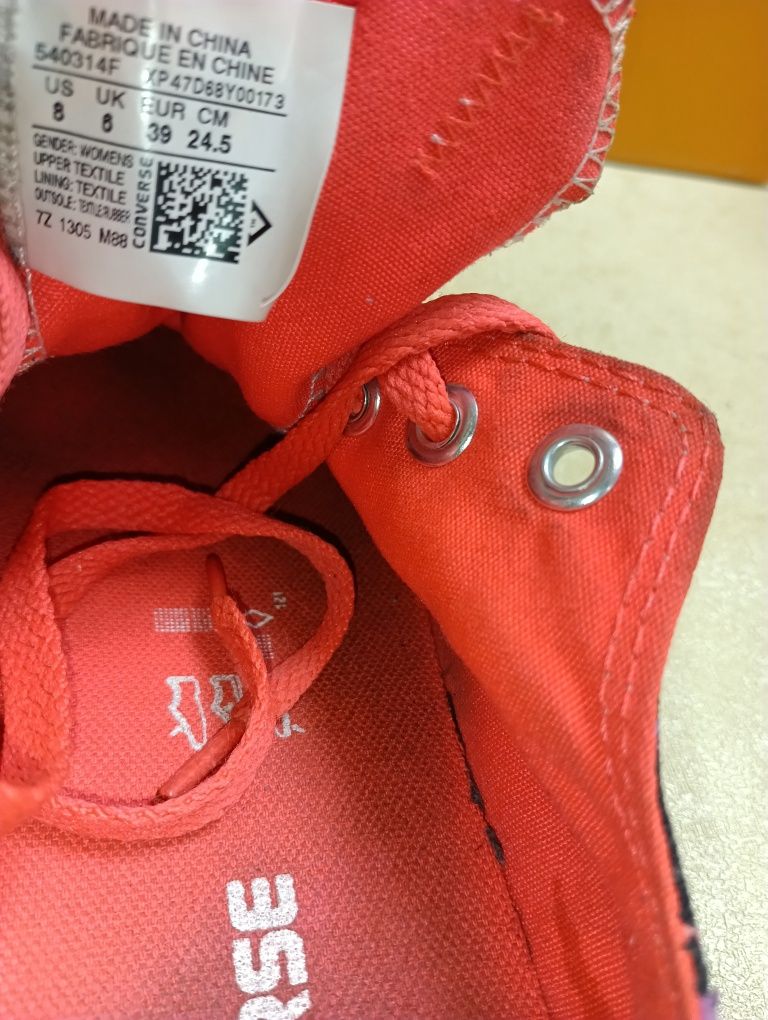 Converse Love N 39 - 32 лв