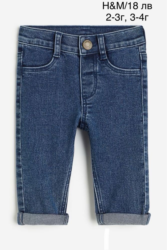 Нови ватирани комплекти, панталони, суитшърт, якета George, H&M, Waiki