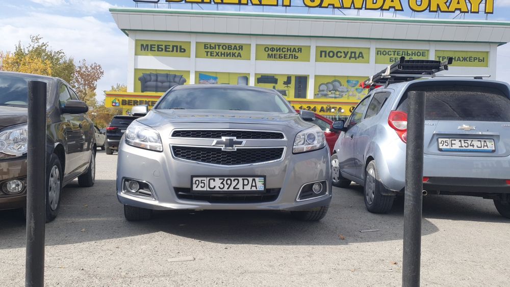 Малибу 1 135 млн келисимли родной краск