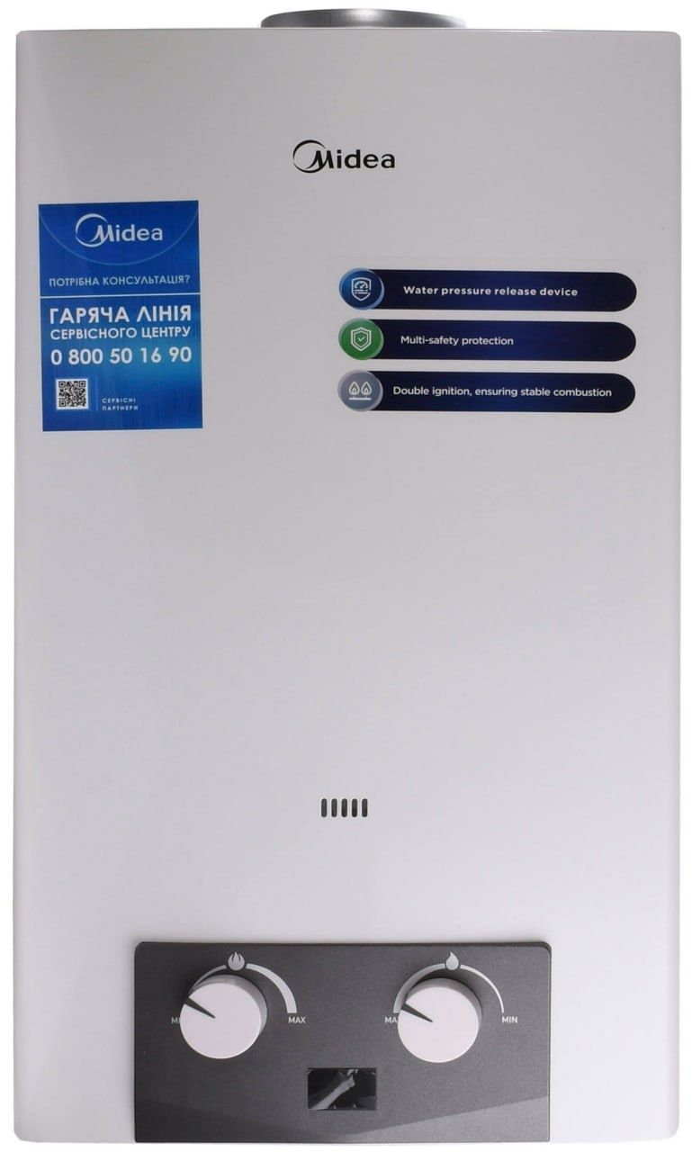 Газовая колонка Midea (проточный водонагреватель)