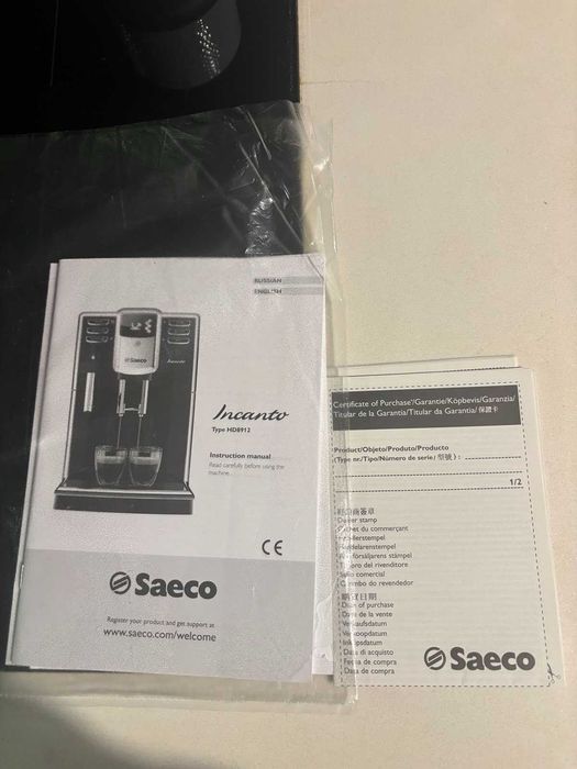 Кафе машина Saeco автомат