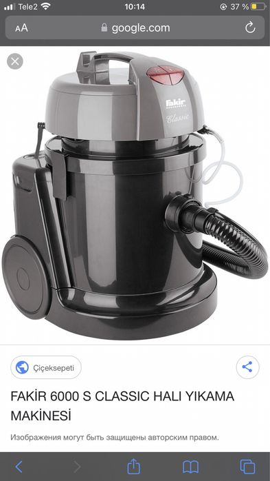 Продам FAKİR EXT 6000 S CLASSİC профессиональный моющий пылесос