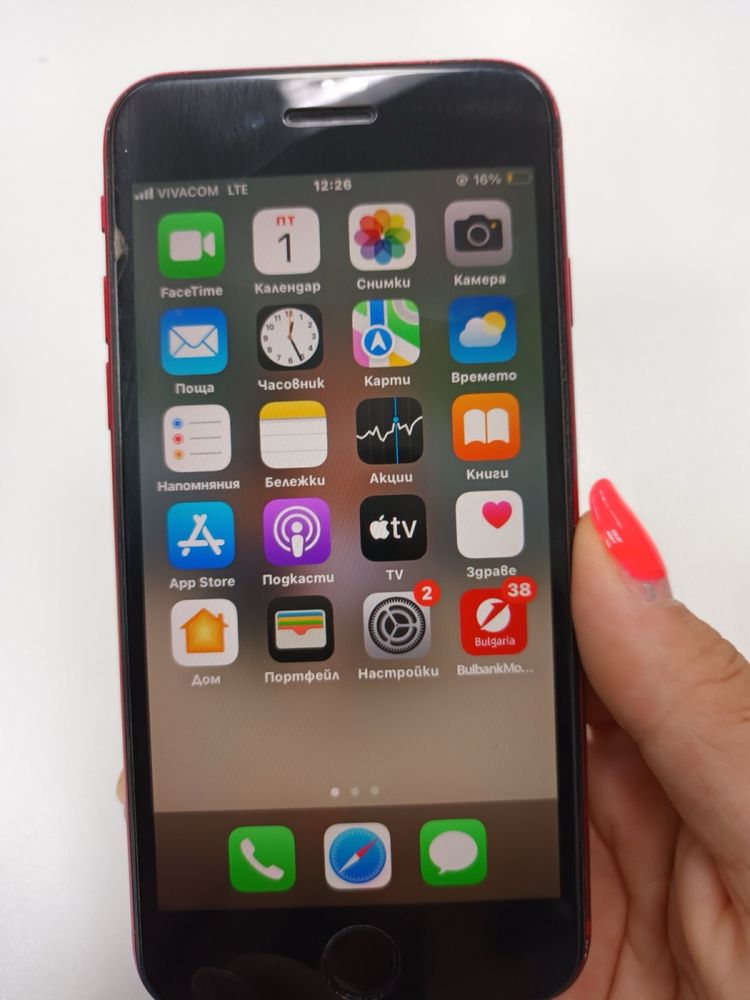 Aiphone SE 2020 без никакви забележки