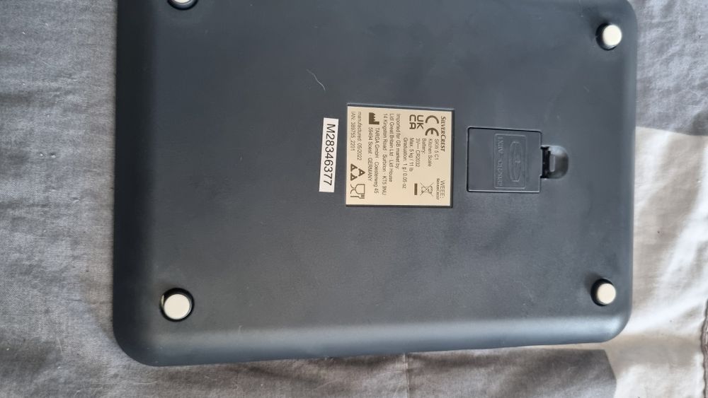 Кухненска везна.