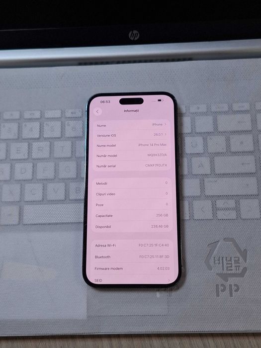 iPhone 14 Pro Max, 256GB, 5G, Deep Purple