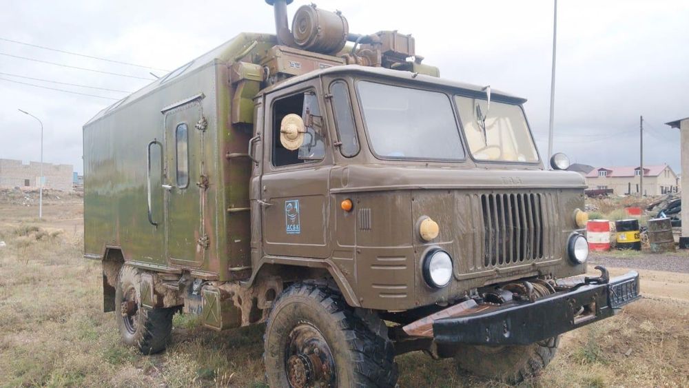 Продам Газ 66 кунг