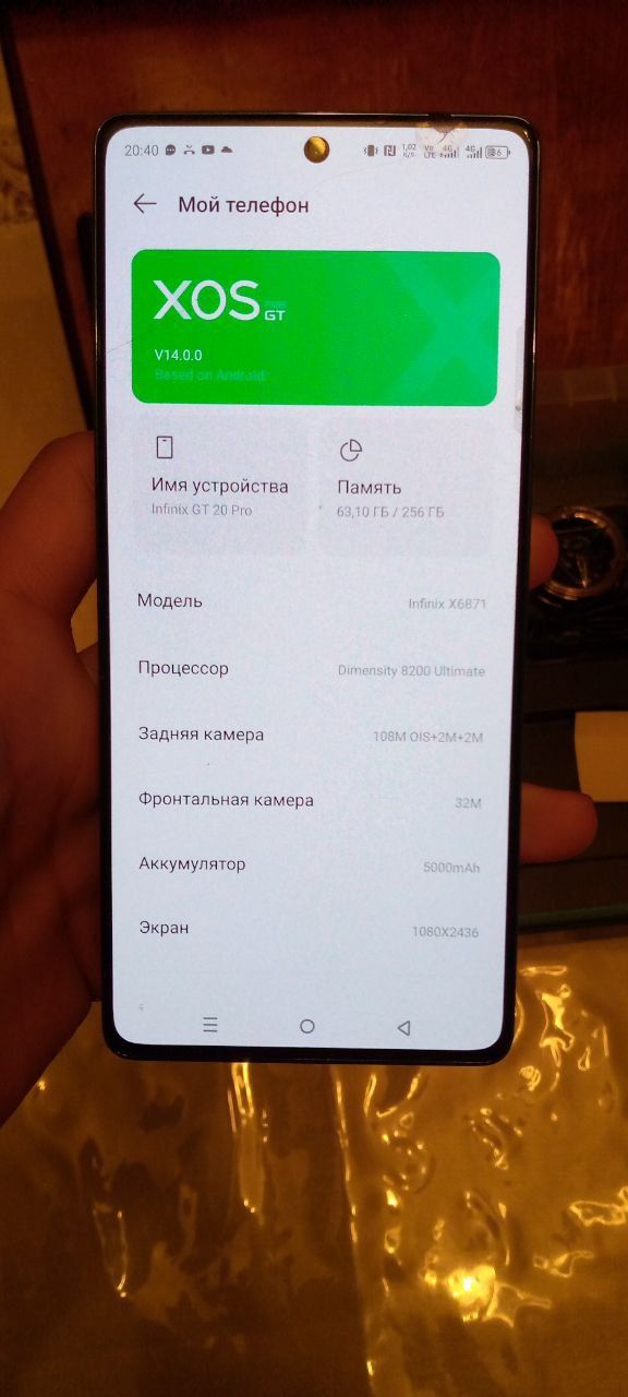 Infinix GT 20pro