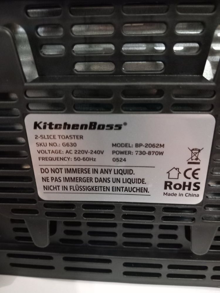 Тостер за филийки Kitchen Boss