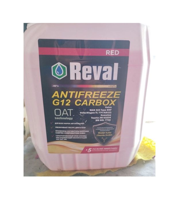 Антифриз Reval - 10 литров.