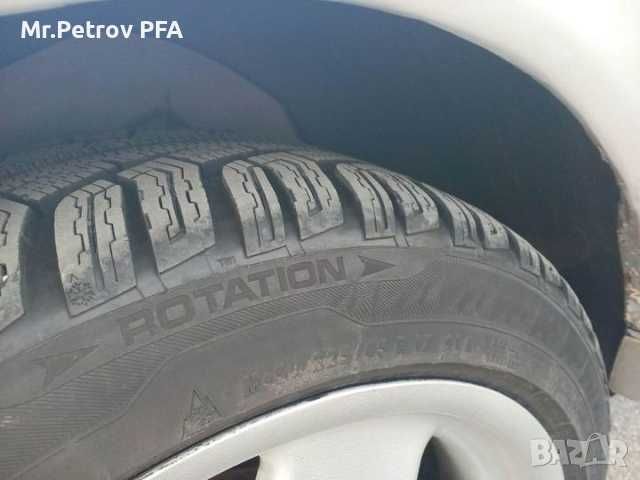 Unoyal ms-plus 77 225/45 R17