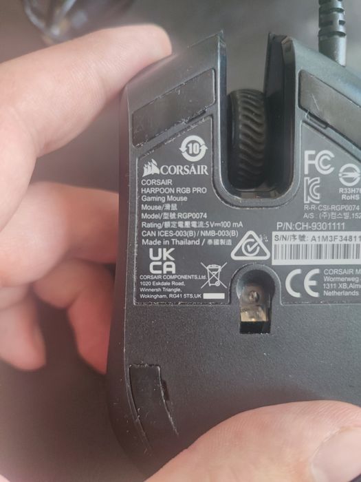 Corsair Harpoon RGB Pro геймърска мишка