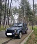 Vand jeep kj 2.5 defect