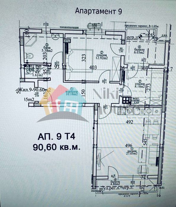 Продава се Тристаен апартамент в Варна, Център - 125 кв.м за 1640 €/кв.м - Снимка #2