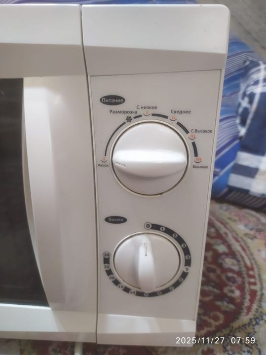 Микравалновка AVA