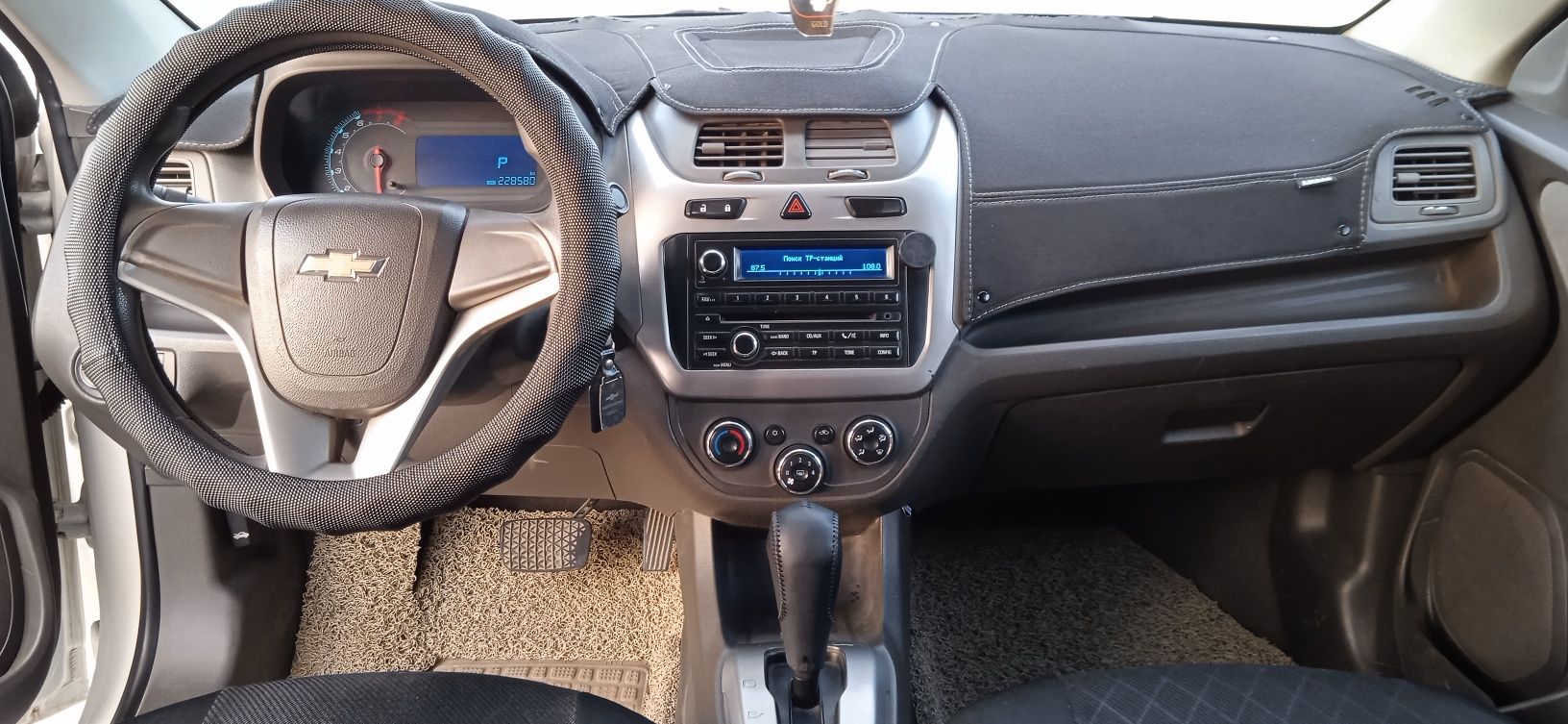Kobalt4pozitsiya