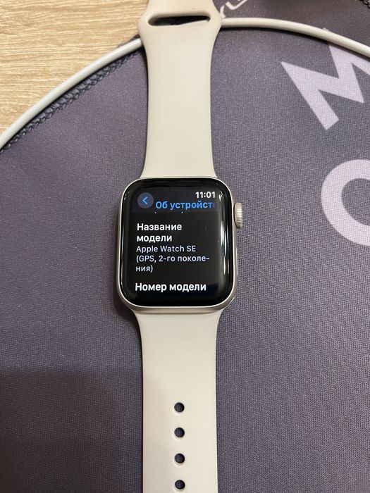 Продаю Apple Watch SE (Gen2) 40 мм. Шымкент