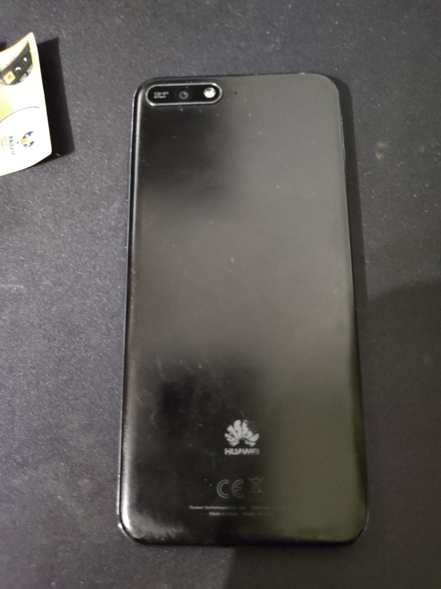 Продавам HUAWEI .