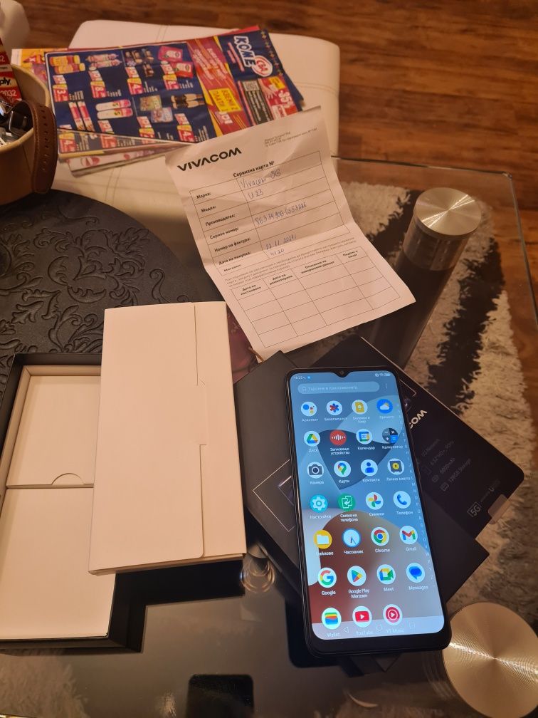 ZTE 5G UG Pfone U23