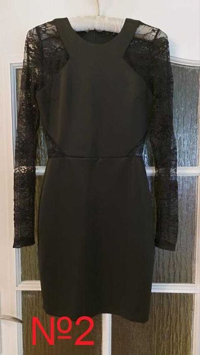 Официални дамски рокли