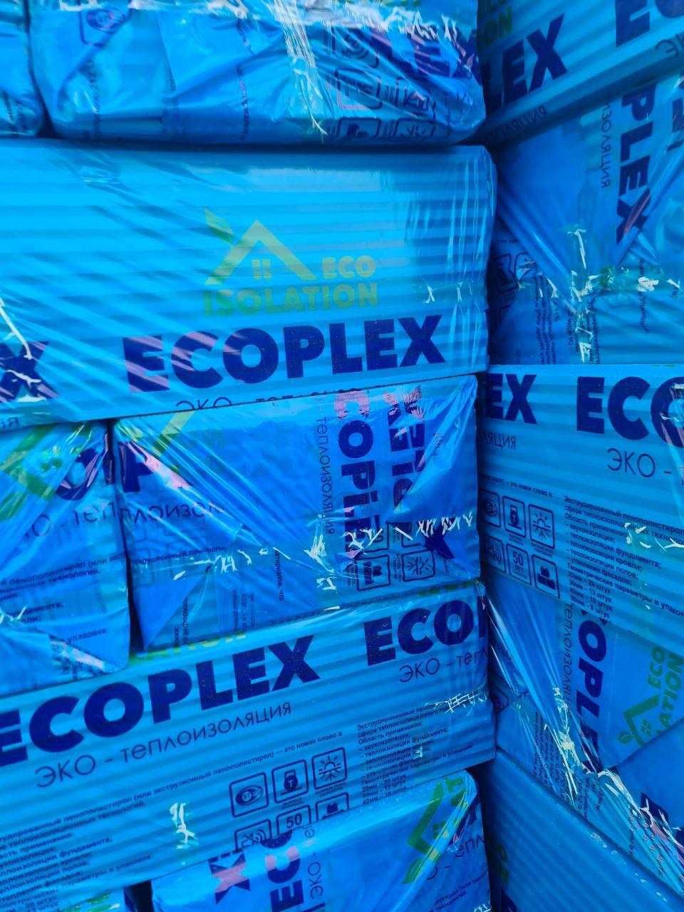 Пеноплекс penopleks ecoplex оптом