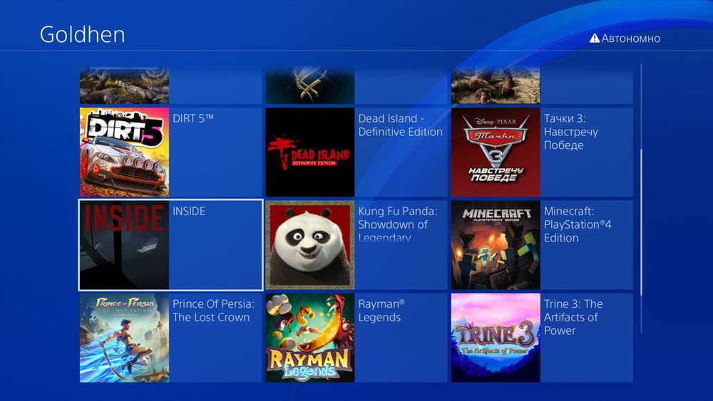 Ps4 PRO 1TB 4K UHD  goldhen vzlom qilingan +3oy garantiya