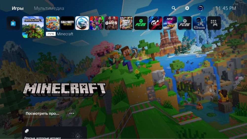 Playstation 5 Fat/Slim/Pro с ТОП играми