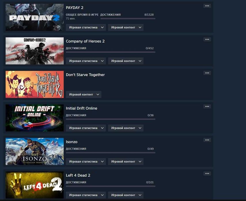 ArmagedonStore| Персональный аккаунт Стим: Rust, DayZ, Phasmophobia