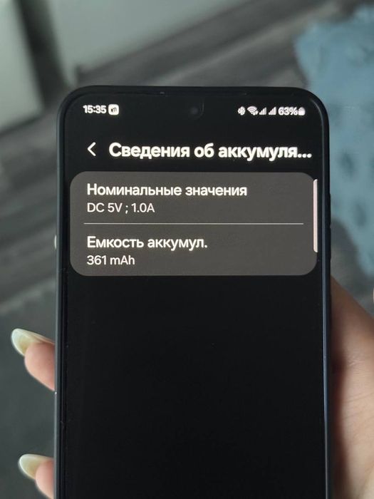 Смарт часы отличное состояние