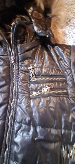 Оригинално зимно яке Philipp Plein