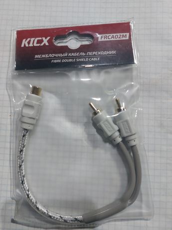 Продам Kicx межблочный кабель переходник