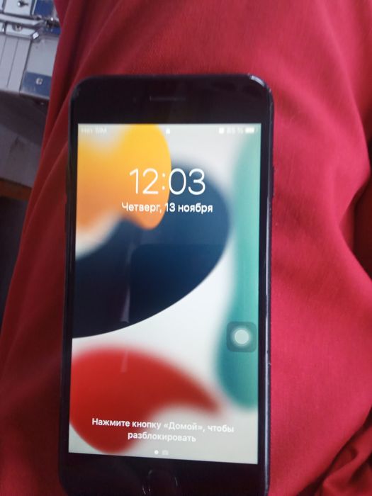 Айфон 7 за 25тыс