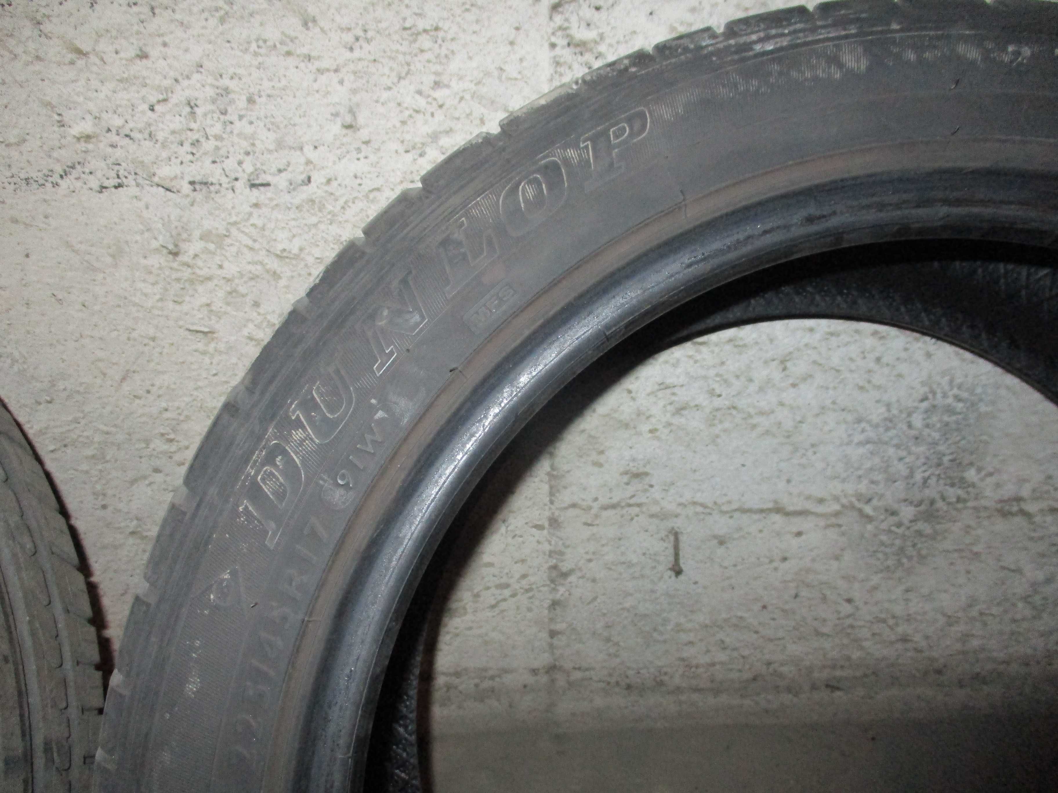 Летни гуми Dunlop 225/45R17