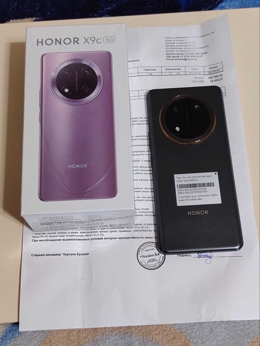 Honor X9c 256Gb 5G как новый
