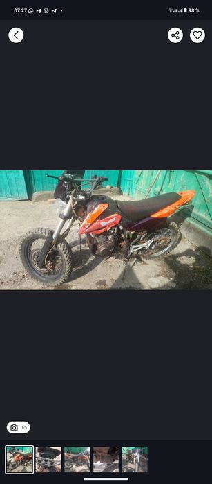 Продам мотор 250 кубов