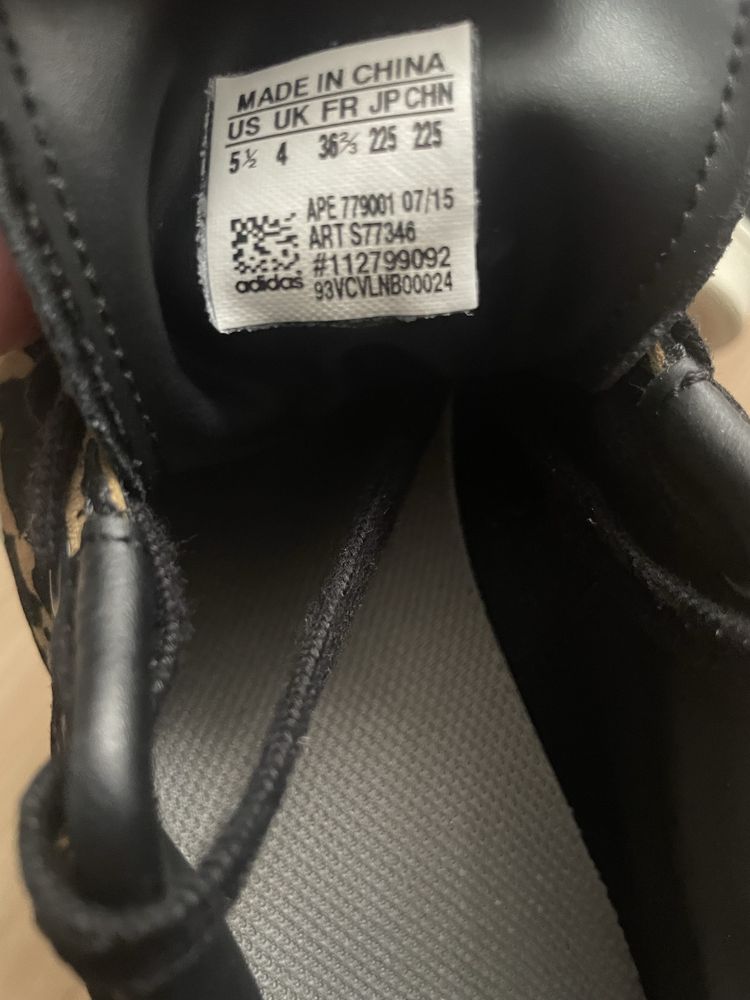 Adidas 'STAN SMITH'/дамски спортни обувки/сникърси (36 2/3)