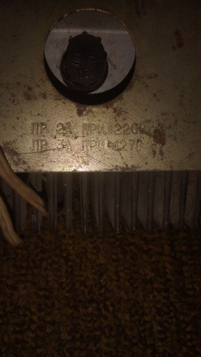 Усилитель электрон модель 104