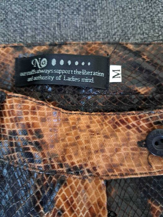 Панталон имитация на кожа